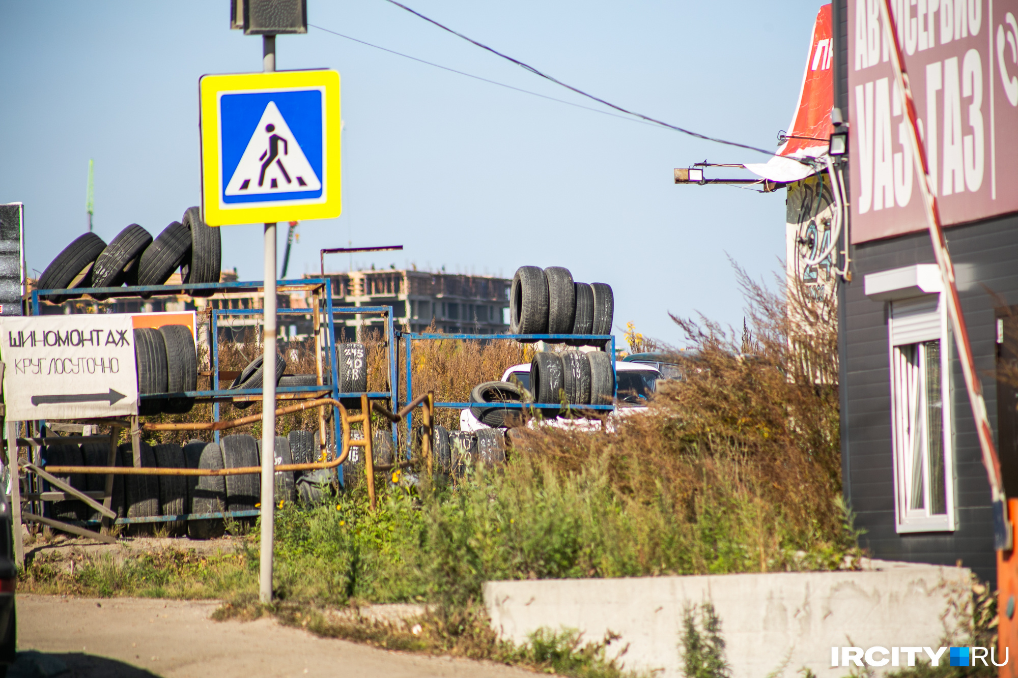 ООО Втормет. Прием лома на Энгельса. Приём металлолома в Энгельсе. Втормет Махачкала.