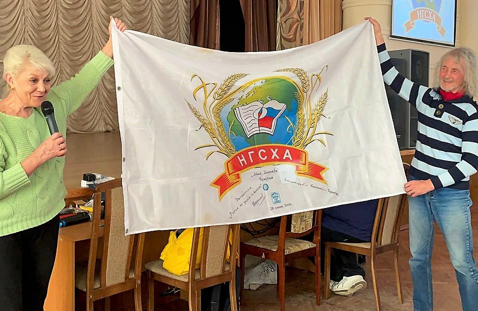 нгату. нгату. глава лобанов степное. нгату. студент университета на юридическом факультете.