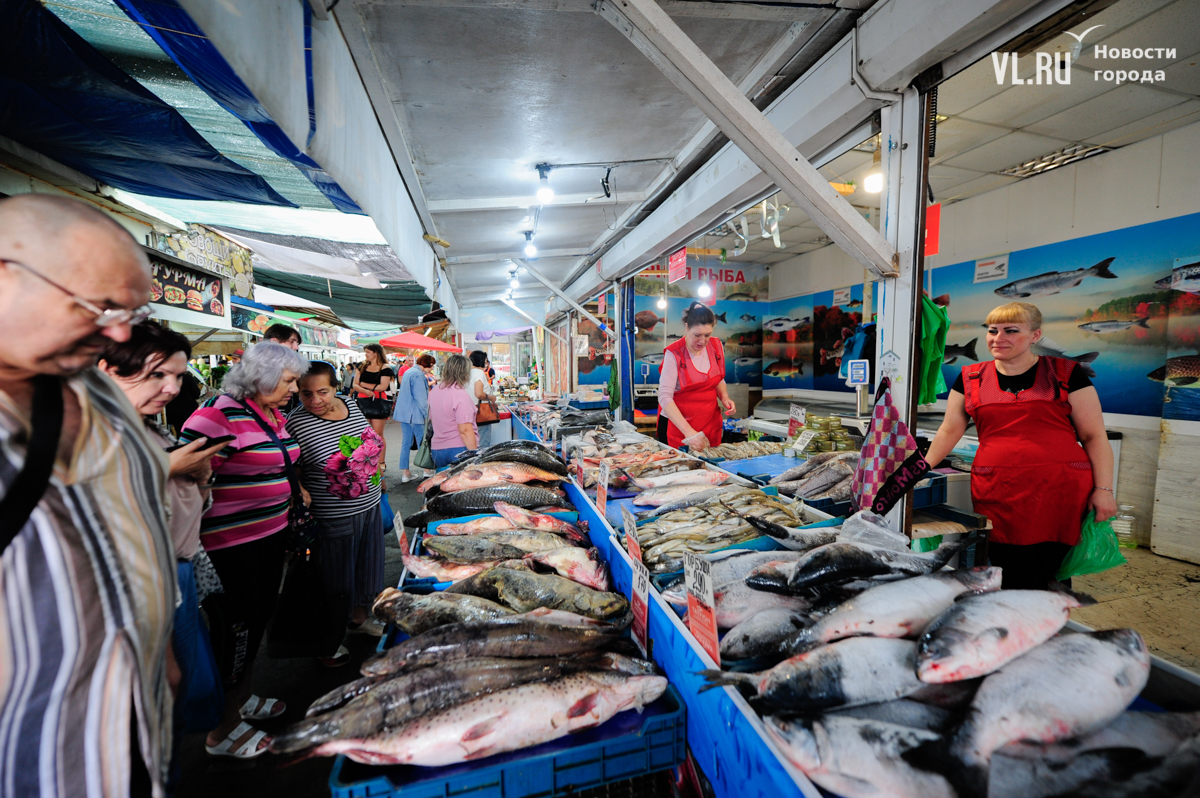 Торговый центр союз владивосток. Лучший рынок владивостока. Рынок фото. Рыба владивосток. Рынок ярмарка.