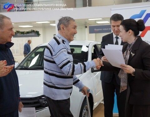 Пострадавшим на производстве якутянам предоставлены новые автомобили LADA Granta