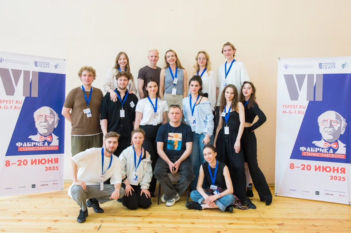 Фото новости