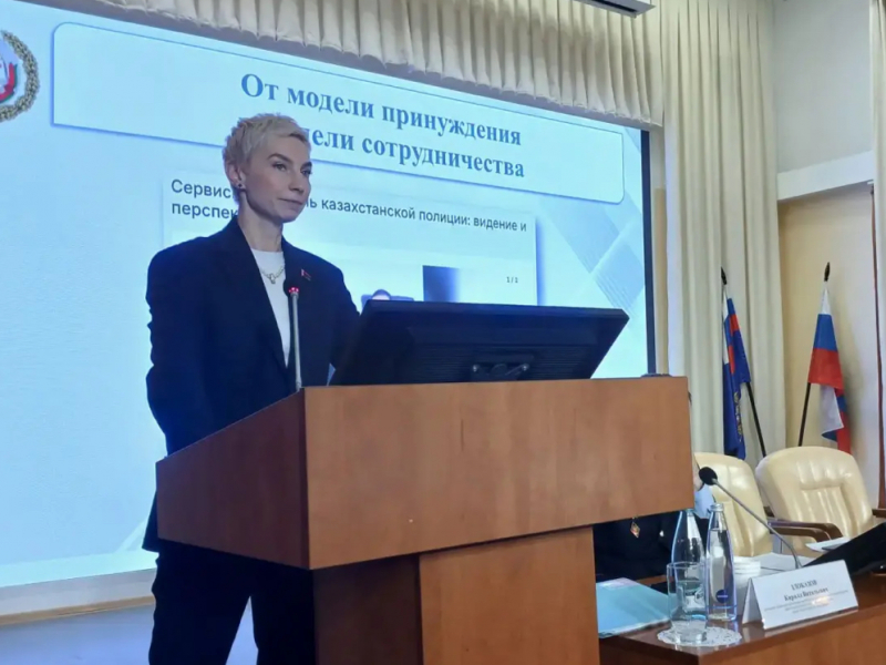 JPG Файл
