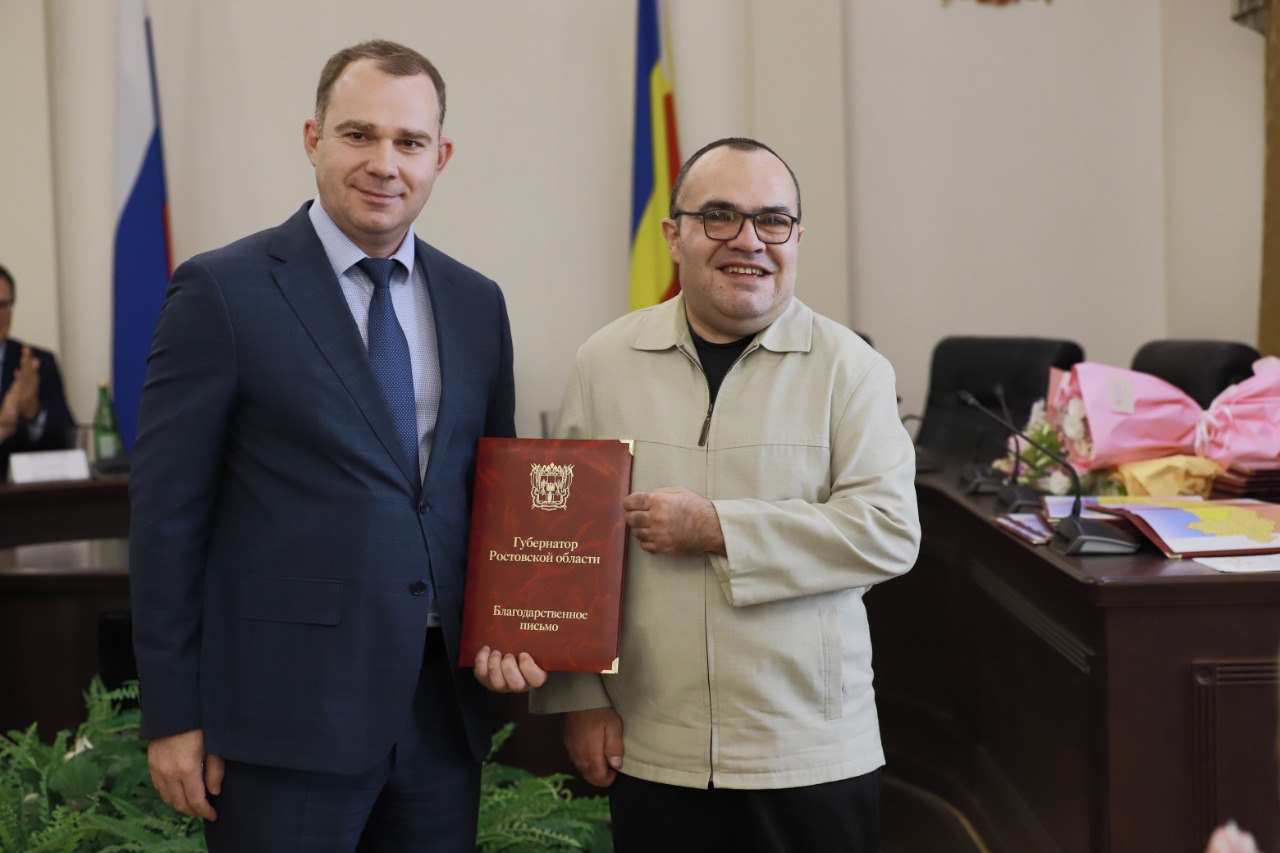 Холдинг дон. Благодарность губернатора Кузбасса.