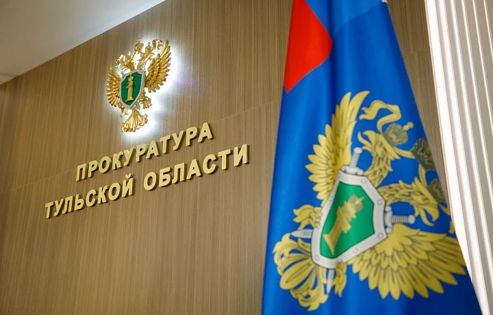 Суворовский суд рассмотрит дело о мошенничестве с социальным контрактом