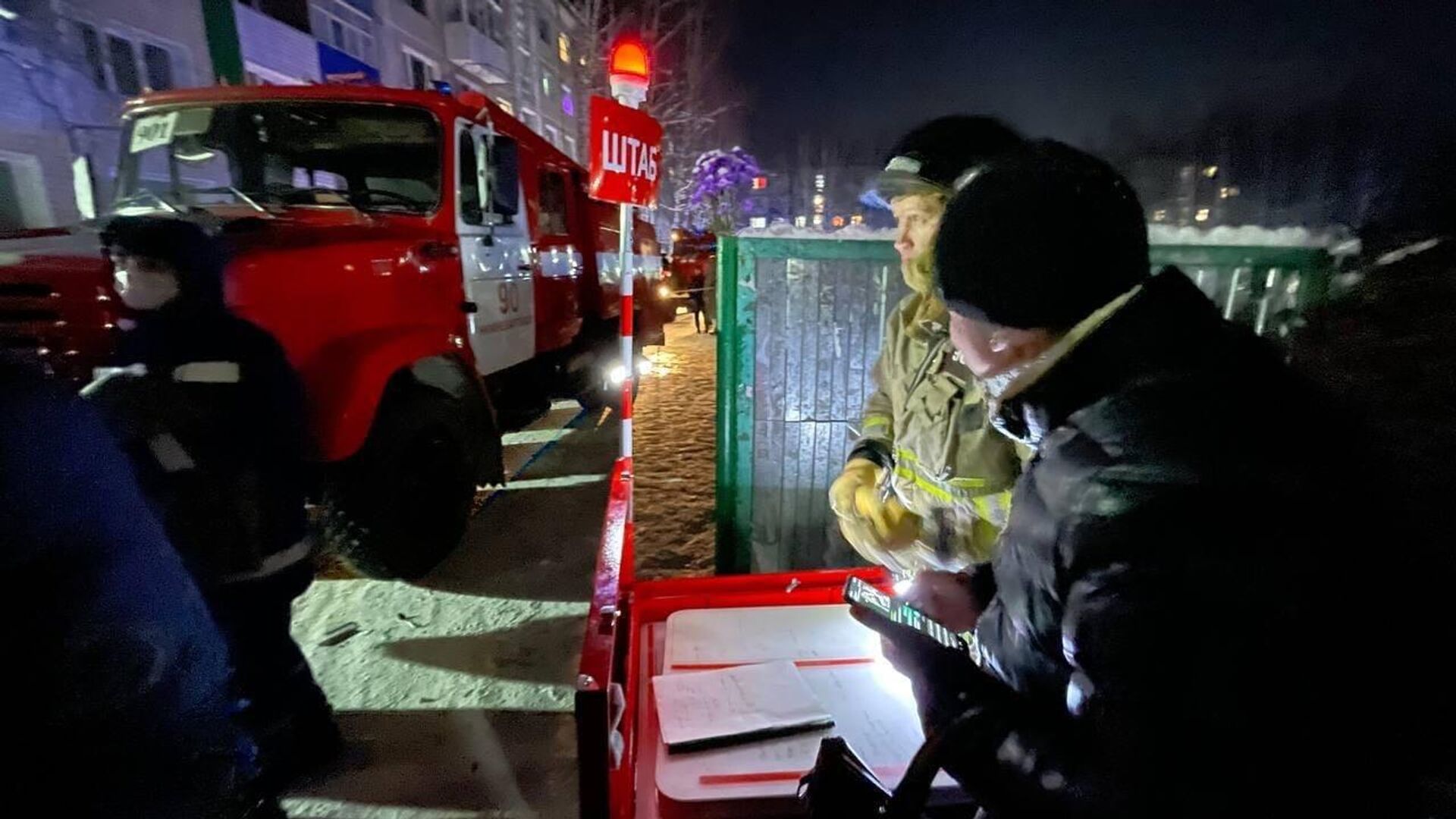 Чп нижневартовск