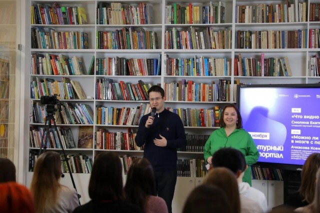 Цикл выездных научно-популярных лекций стартовал в Нижегородской области