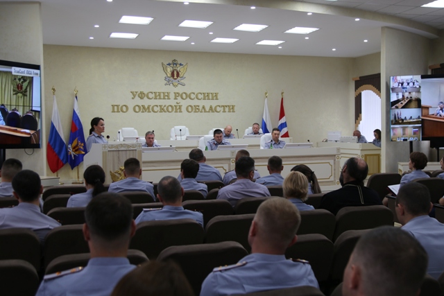 В УФСИН России по Омской области состоялось еженедельное совещание о результатах деятельности подведомственных учреждений