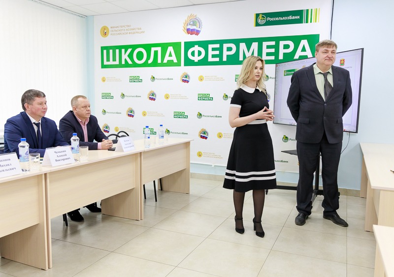 открытие офиса россельхозбанка в канаше. работа россельхозбанка в липецке. работа россельхозбанка в липецке. работа россельхозбанка в липецке. управляющий россельхозбанка липецка.