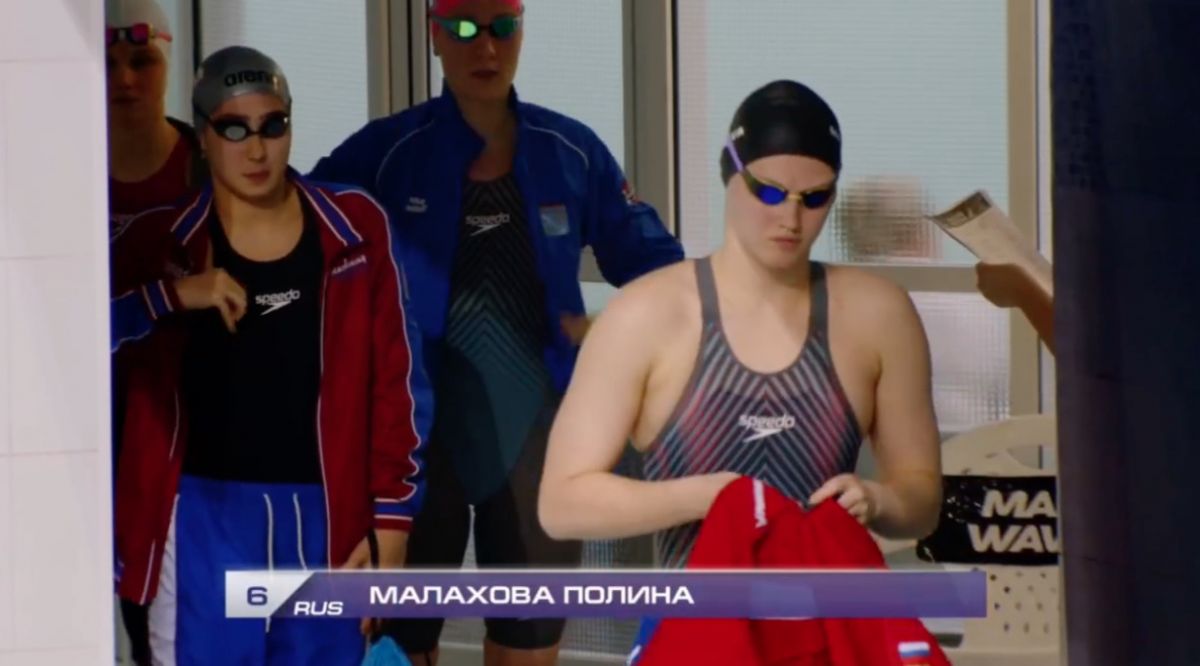 Федерация водных видов спорта России
