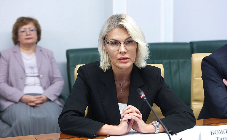 Совещание «Роль налоговых льгот в стимулировании научно-технологического развития РФ и повышении результативности научных исследований: эффективная мера государственной поддержки научной и инновационной деятельности или инструмент налоговой оптимизации»