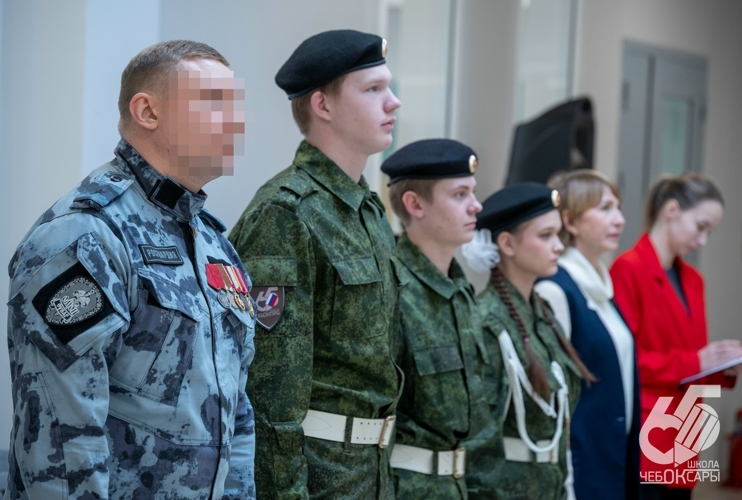 Офицеры спецподразделений Управления Росгвардии по Чувашии стали почетными гостями смотра строя и песни в 65-й школе города Чебоксары
