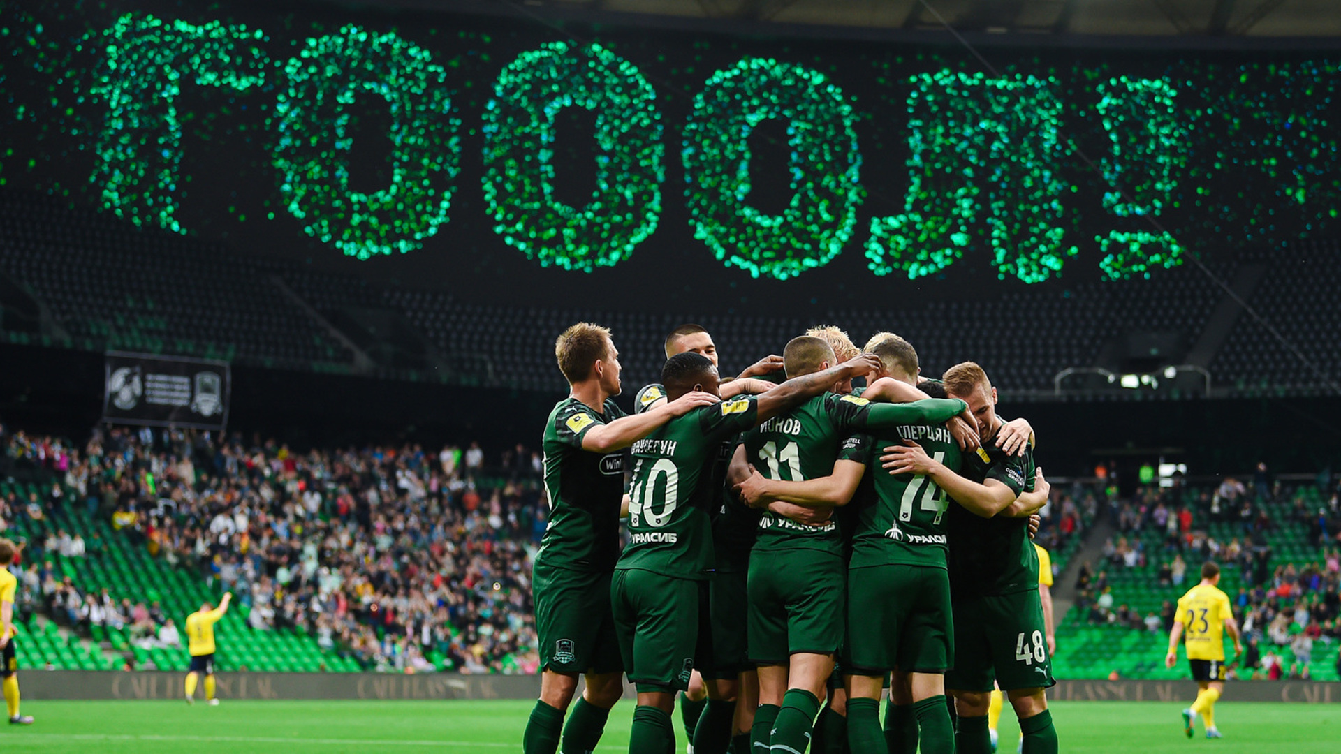 Сперцян фк краснодар. Самый лучший футбольный клуб. Фк краснодар. Сборная краснодара игра. Футбол фк краснодар.