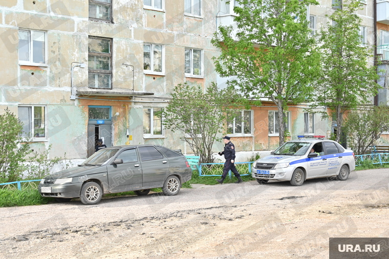 Кизел. Пермь