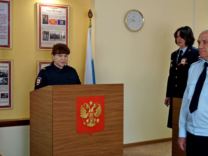 JPG Файл