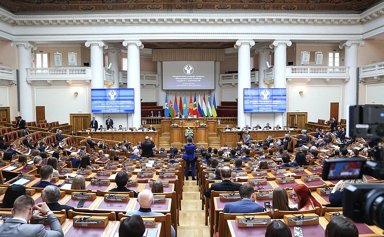 55-е пленарное заседание Межпарламентской Ассамблеи государств-участников СНГ