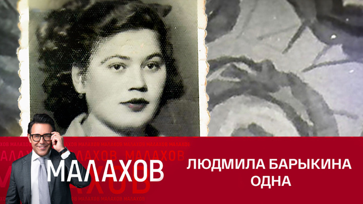 На похороны потерявшей ногу солистки "Веселых ребят" никто не пришел - Экспресс 