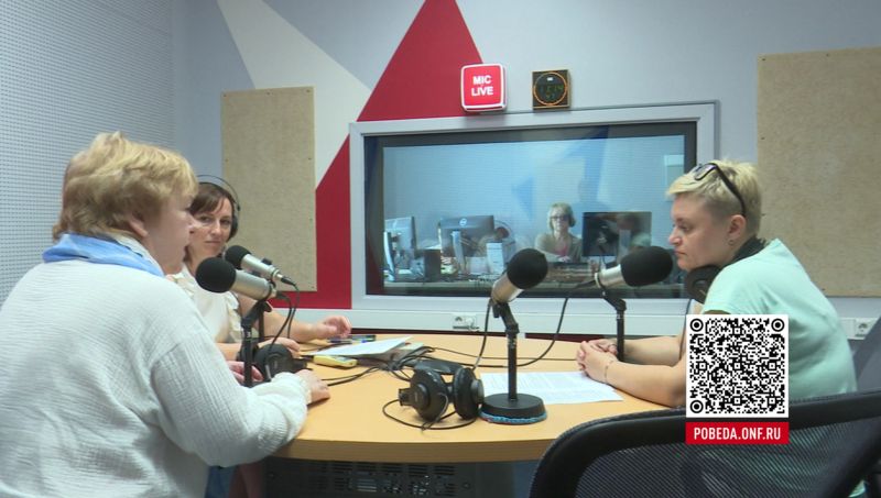 Псков не работает радио. Радио псков.
