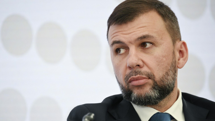 Пушилин: жильё уехавших в недружественные страны жителей ДНР дадут нуждающимся
