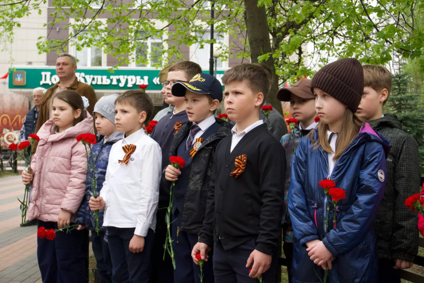 В Опалихе состоялся митинг, посвященный 81‑й годовщине Победы в Великой Отечественной войне