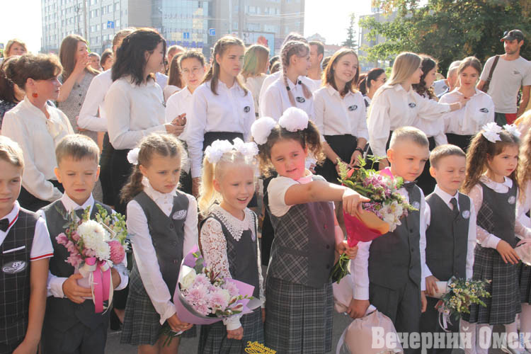 Мероприятия омск 1 сентября. Мероприятия омск 1 сентября. Мероприятия омск 1 сентября. Мероприятия омск 1 сентября. Фото празднования 1 сентября.