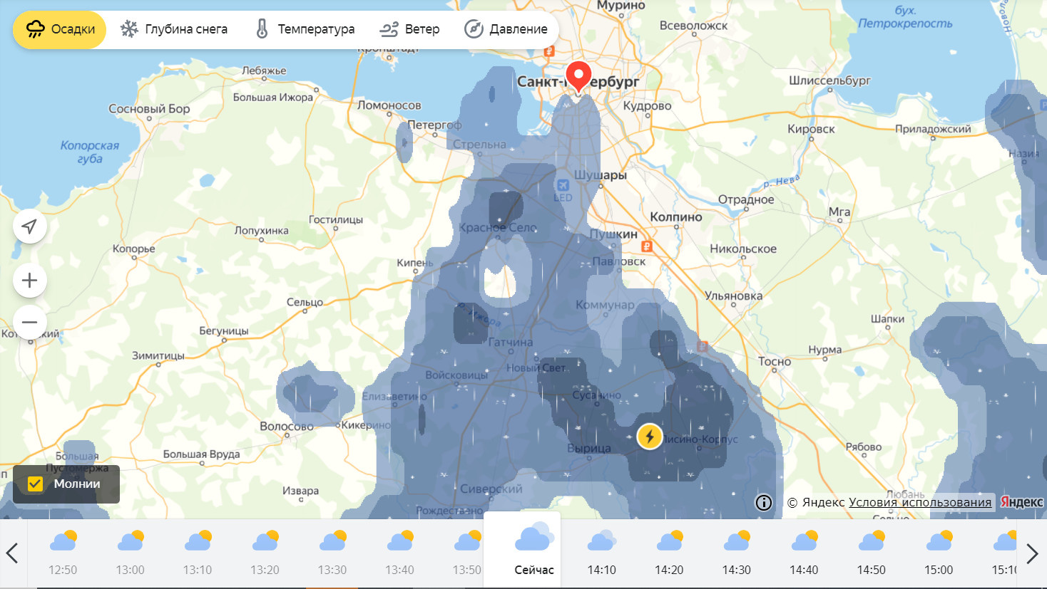 Погода в санкт петербурге на 10 лет. Погода СПБ. Карта осадков. Климат Санкт Петербурга.