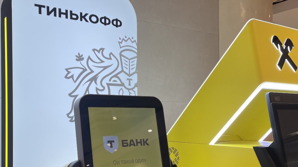 Интернет ограничен, но эти сервисы останутся доступными: полный список