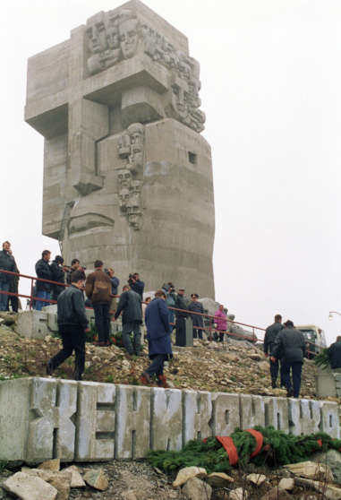 Открытие монумента 