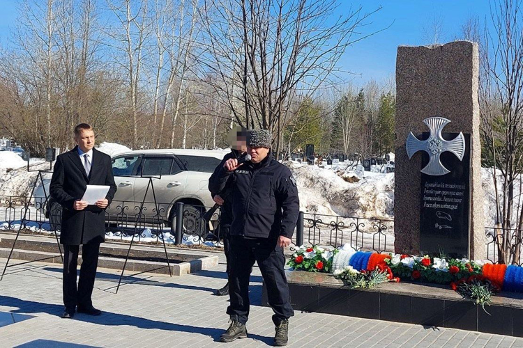 Начальник Управления Росгвардии по Пермскому краю принял участие в траурном мероприятии