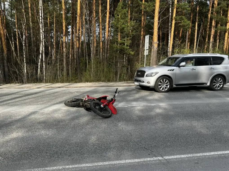 JPG Файл