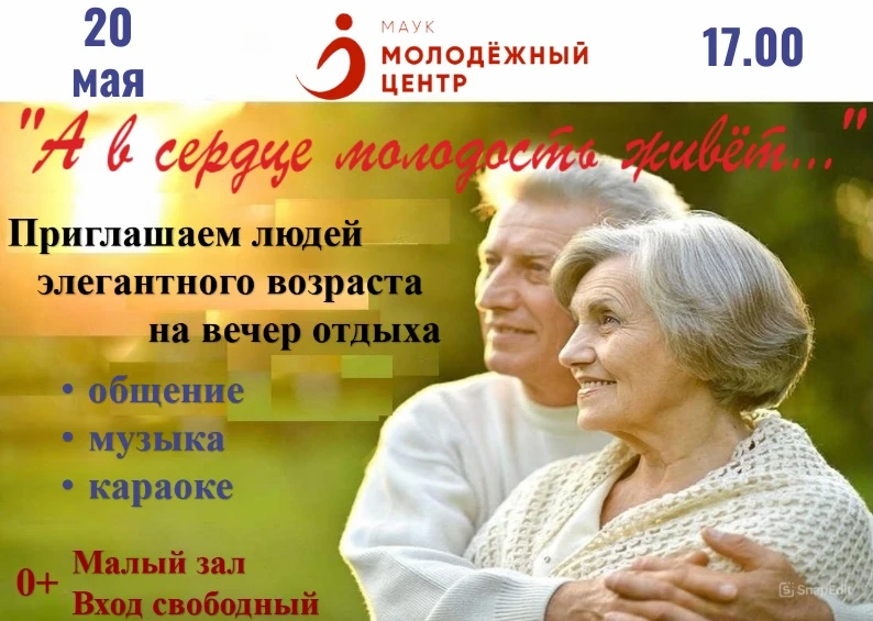 IMG_20260519_123559.png
