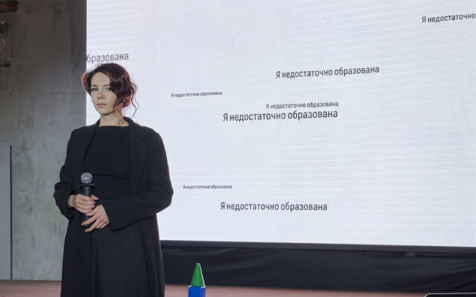 Мария Сикорская: «Одновременно можно быть и женщиной, и предпринимателем»