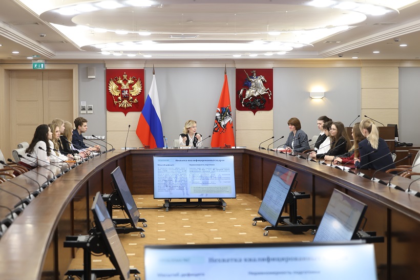 Описание фотографии