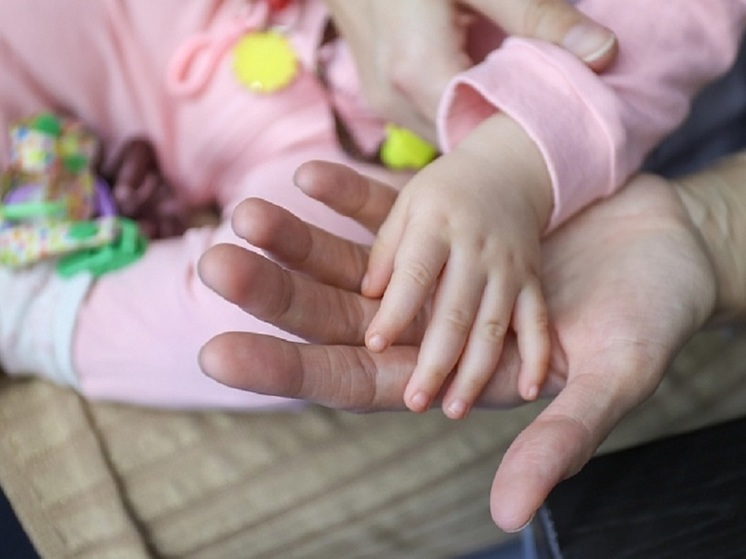 Молодожены смогут бесплатно проверить репродуктивное здоровье в Приморье