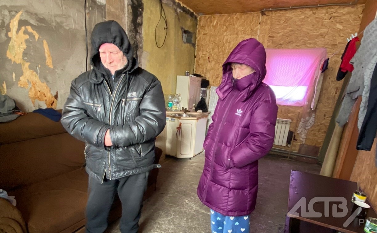 Отрубило свет. Мороз на улице. Пожар в квартире. Пенсионеры в России. Пенсионеры фото.