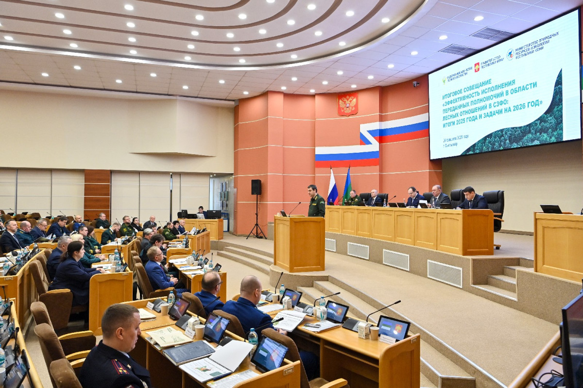 Изображение новости "Ростислав Гольдштейн пожелал плодотворной работы участникам окружного совещания Рослесхоза"