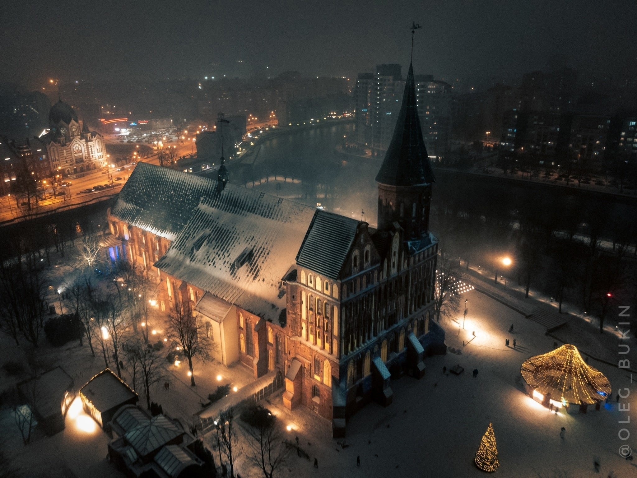 13 декабря - 13 января: Декабристские вечера на острове Канта