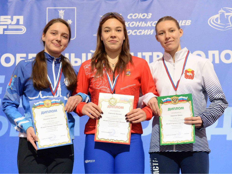 Фото: t.me/guorbron