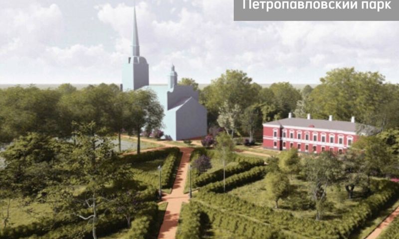 Петропавловский парк в Ярославле стал первым в голосовании за благоустройство