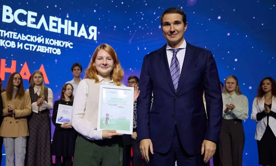 Орловская школьница Софья Романова отправится на космодром Восточный