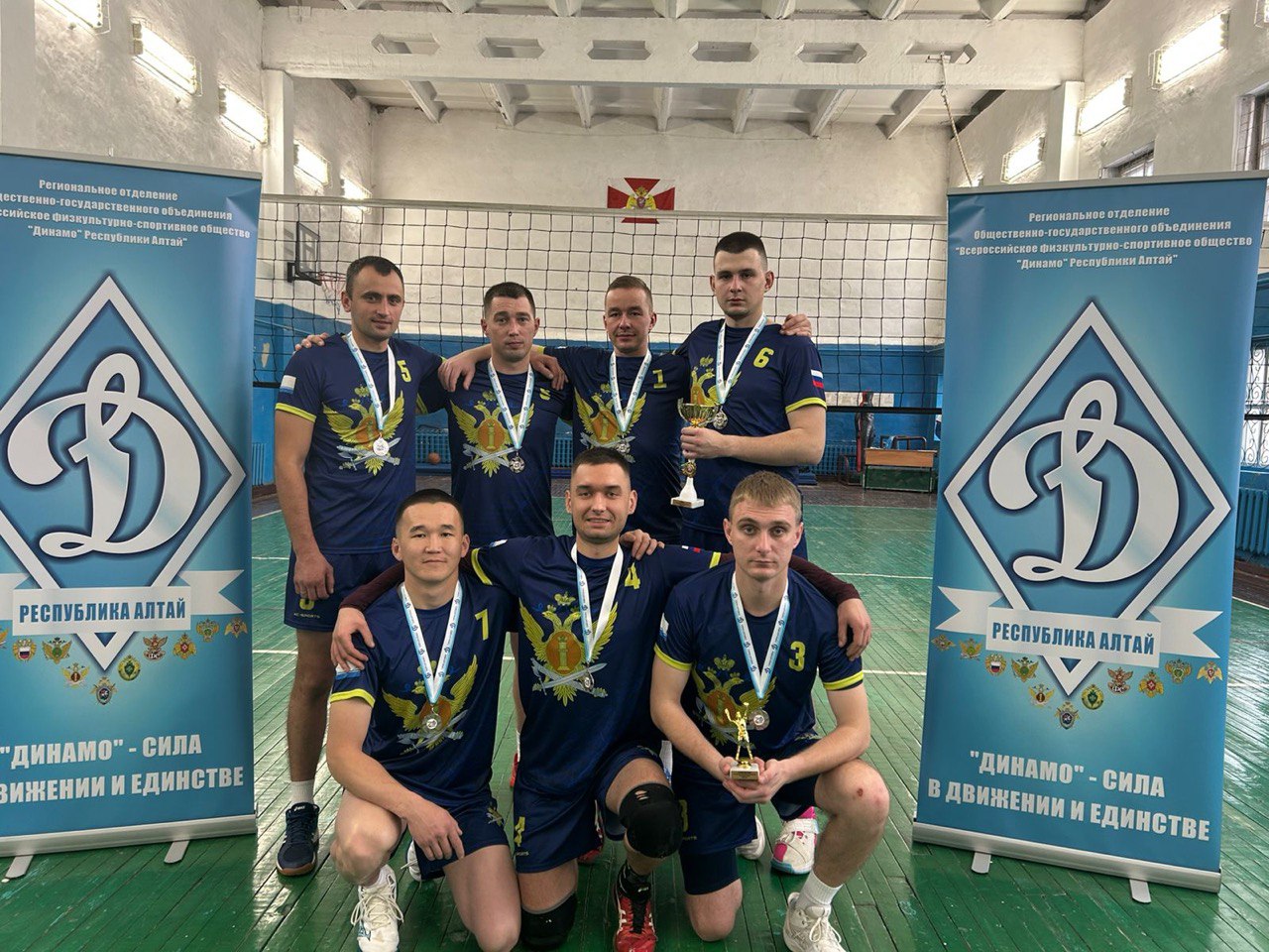 Команда ОФСИН по Республике Алтай заняла 2 место в соревнованиях по волейболу