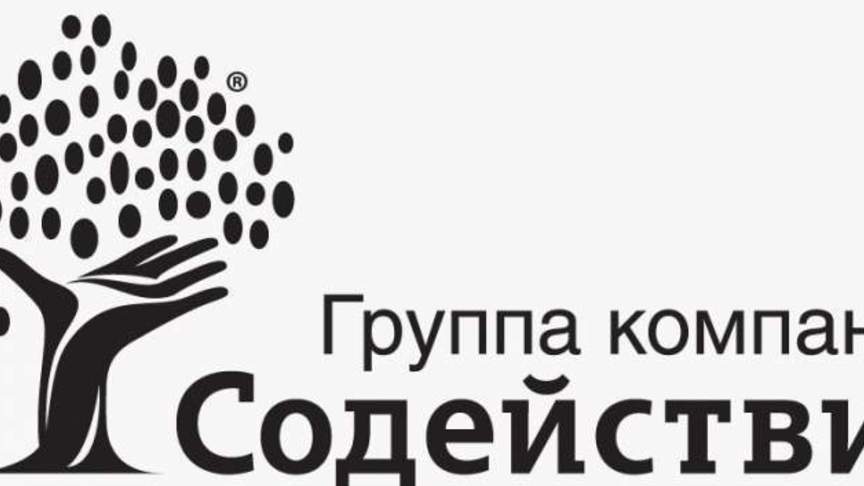управляющая компания содействие красково. банк содействия. содействие логотип. содействие часы работы. группа компаний "содействие" москва.