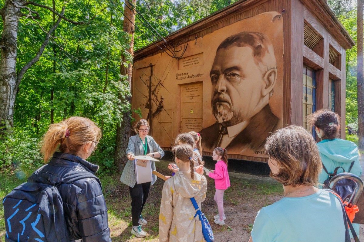 Квест «Послание политехников 