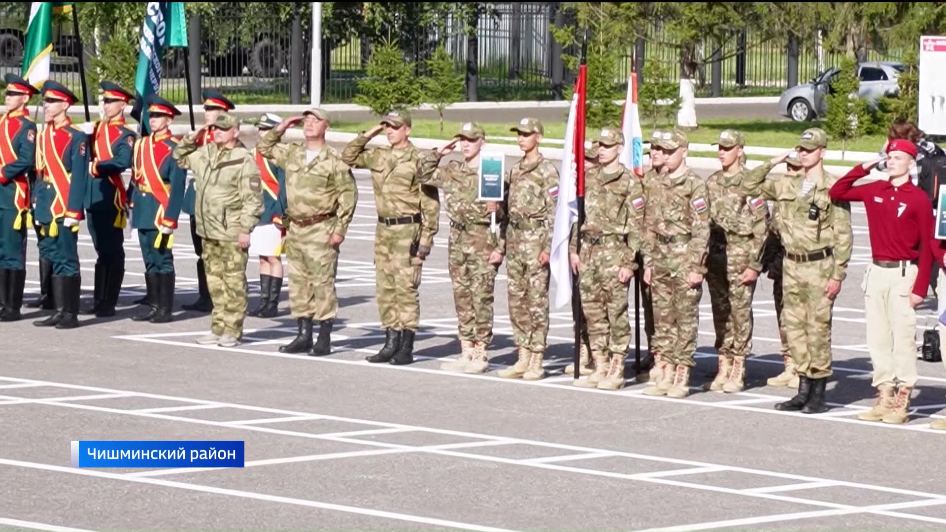 В Башкортостане прошли сборы Всероссийской военно-патриотической игры «Зарница» - сюжет «Вестей»