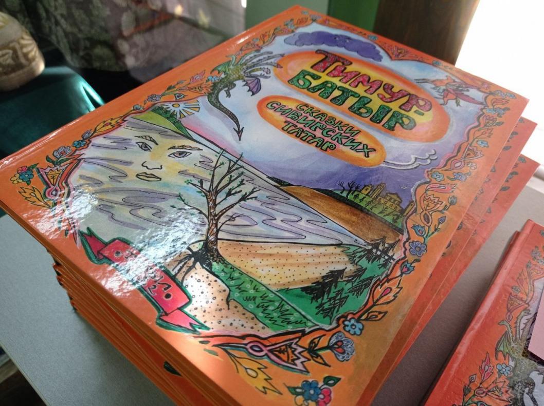 Сибирский сказ тобольск. Тобольский кремль тобольск экскурсия. Памятник ершову в тобольске. П. Тобольские сказки.