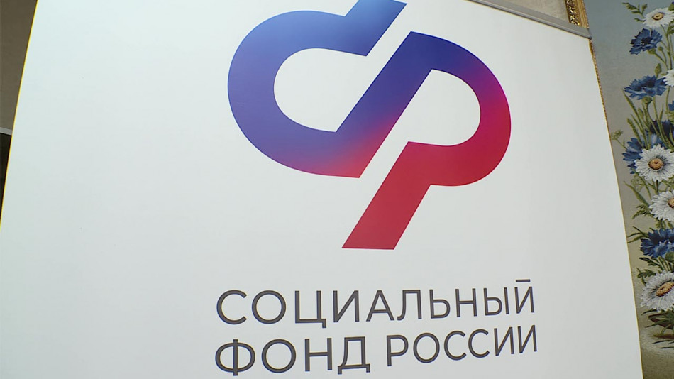 СФР0104.jpg