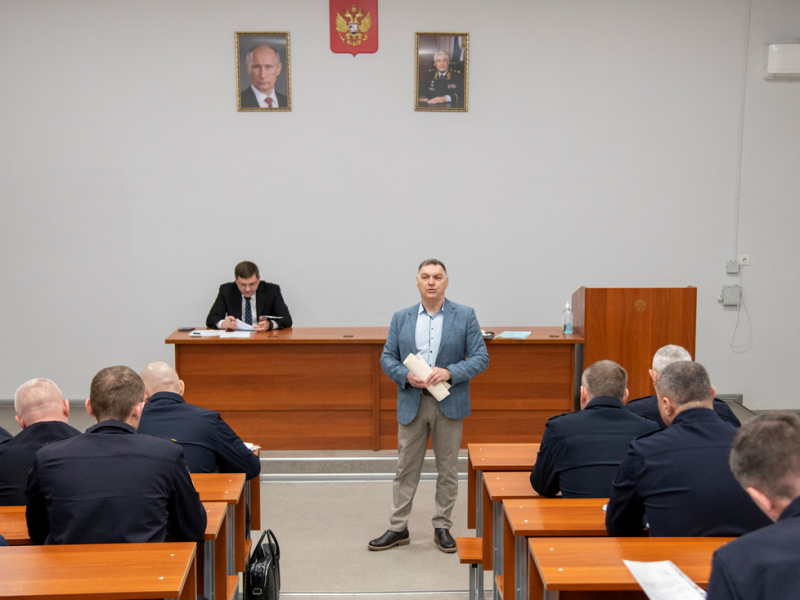 JPG Файл