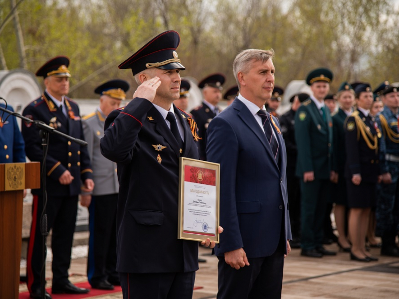 JPG Файл