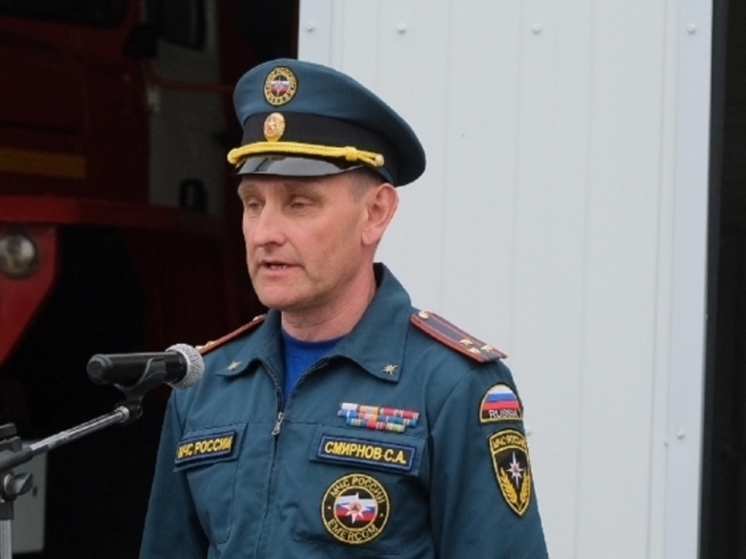 Врио начальника ГУ МЧС по Волгоградской области стал Сергей Смирнов