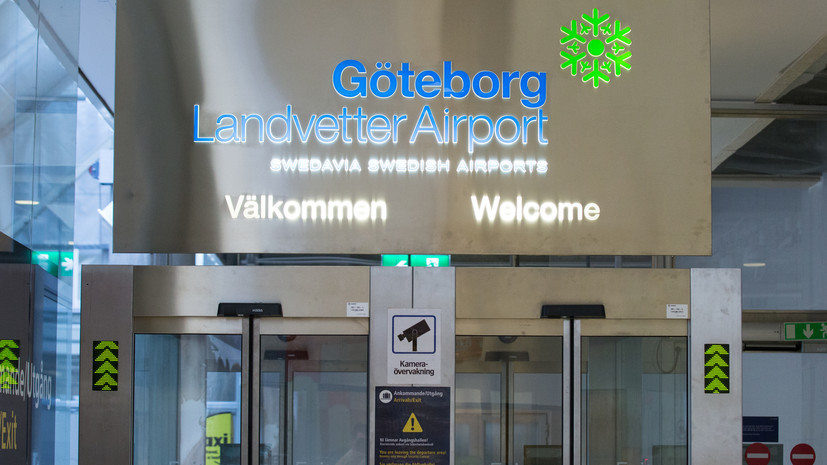 Aftonbladet: аэропорт шведского Гётеборга приостановил работу из-за дрона