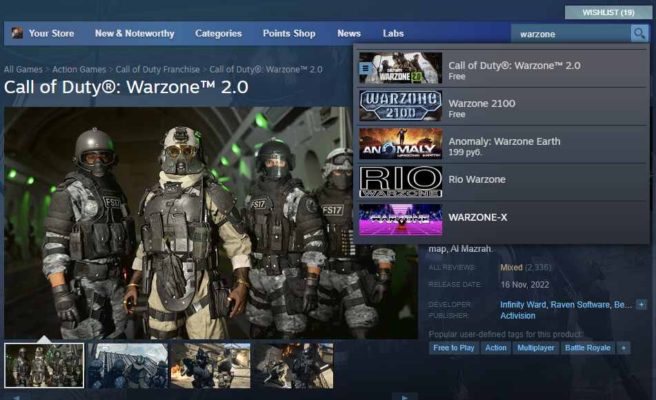 Vretti 420b драйвера seagull. Ошибки варзон. Warzone 2 код ошибки. Ошибка diver в call of duty warzone 2. Ошибка diver в call of duty warzone 2.